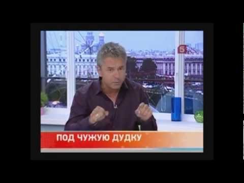 Питер. На 5-ом