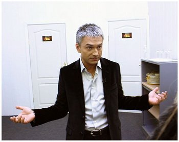 Домбровский и Павел Воля