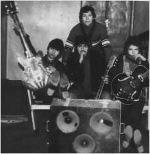 Рок-группа "Гравитон". Вильнюс