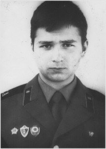 Советская Армия