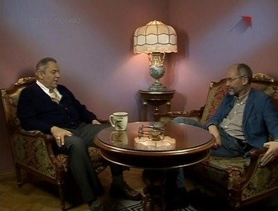 С. Гроф & А. Гордон