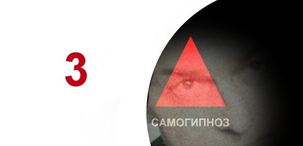 Запрос во Вселенную