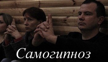  Получил оптимистичное послание...