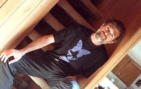 Теренс МакКенна - Трансцендентальный Объект в Конце Времён