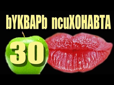 О микродозах психоактивных грибов