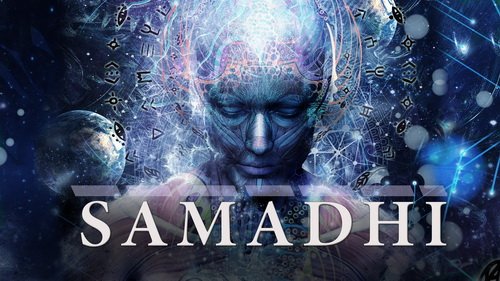 САМАДХИ