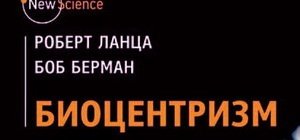 Две книги. Рекомендую.