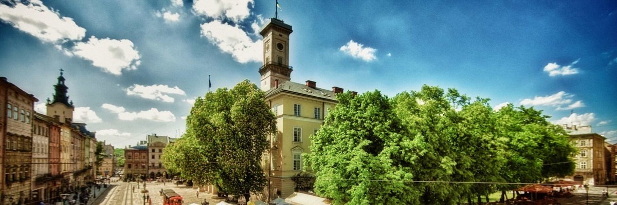 Семинары во Львове