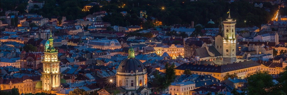 Семинары во Львове