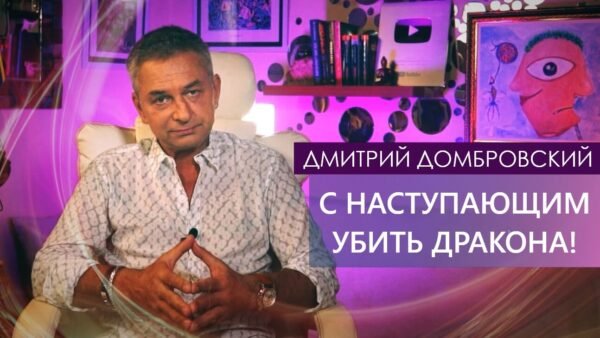 Поздравление с НОВЫМ ГОДОМ!